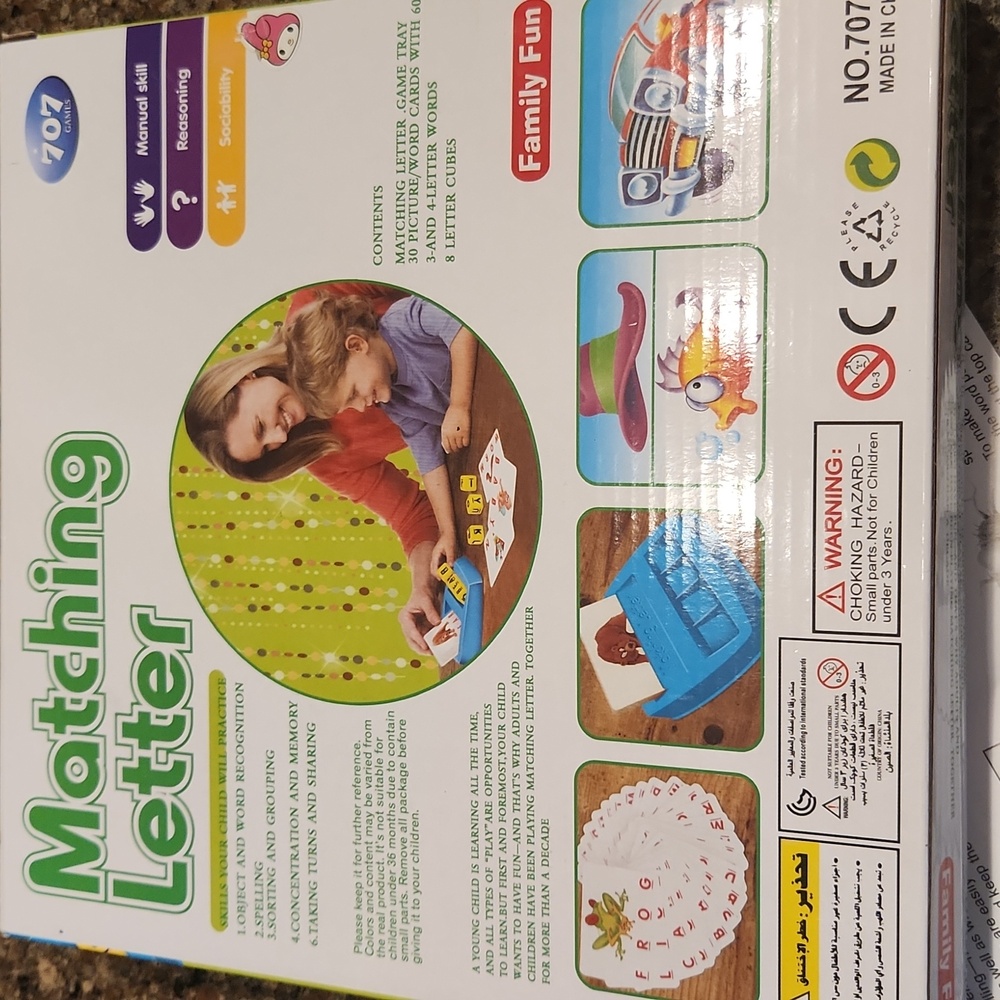 Matching Letters Game - Picture 11 of 16